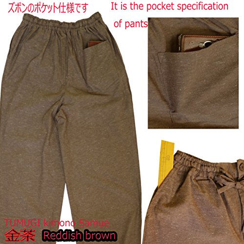 Surugajino Samueya Men's SAMUE141-1903R-Dark Green-Medium