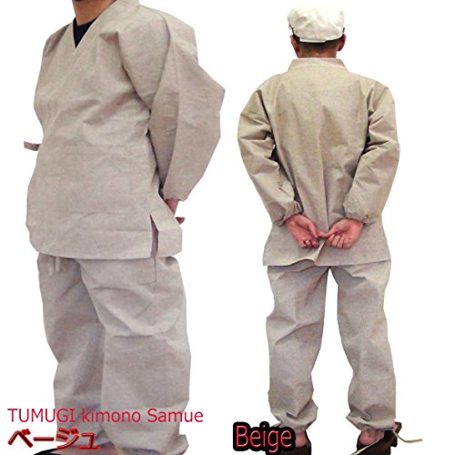 Surugajino Samueya Men's SAMUE141-1903R-Dark Green-Medium