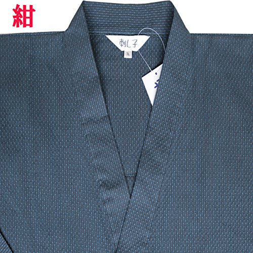 Surugajino Samueya SASIKO Samue 141-1901 (Navy, XXXX-Large)