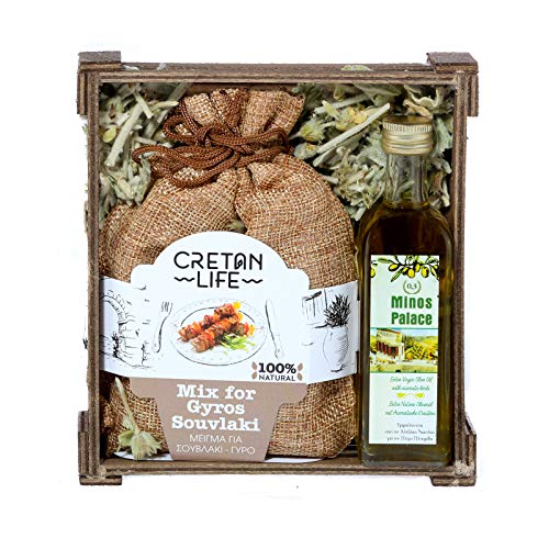 Wooden Gift Set Mix for Gyros Souvlaki (Linen) & Olive Oil 60ml