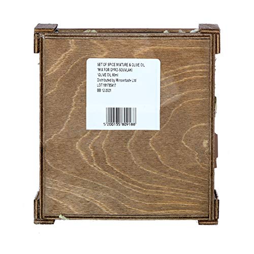 Wooden Gift Set Mix for Gyros Souvlaki (Linen) & Olive Oil 60ml