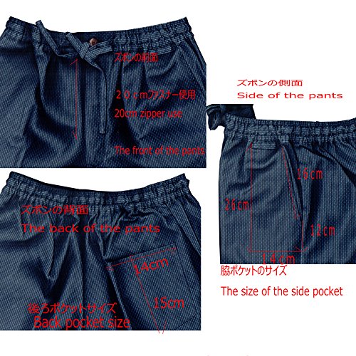 Surugajino Samueya SASIKO Samue 141-1901 (Navy, XXXX-Large)