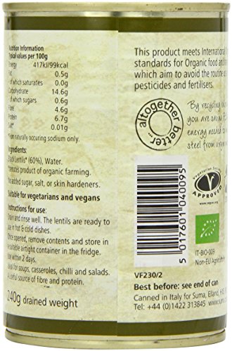 Suma Organic Black Beluga Lentils 400 g (Pack of 12)