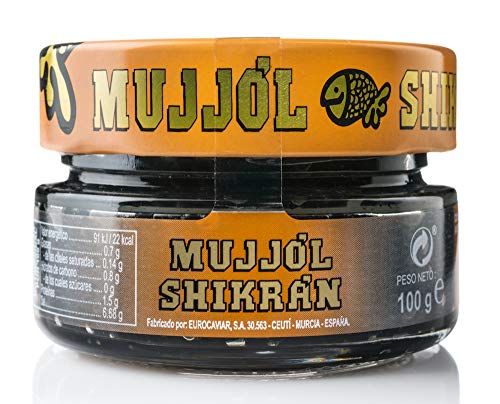 Eurocaviar - Shikran - Mullet Roe Caviar Pearls Black, 3.52 oz [100 g]