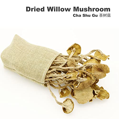 Dried Shitake Mushrooms Willow Mushrooms 100g Vegan