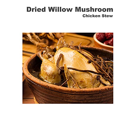 Dried Shitake Mushrooms Willow Mushrooms 100g Vegan