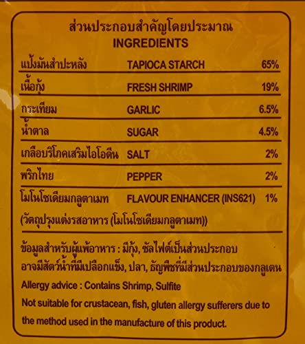 Manora Uncooked Shrimp Chips, 500 g