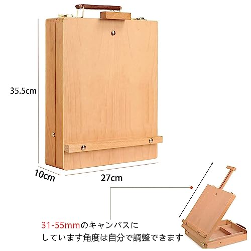 DARENYI Wooden Table Box Easel, Adjustable Easel Wood Table Sketch Box Easels, Portable Art Easel for Painting and Drawing