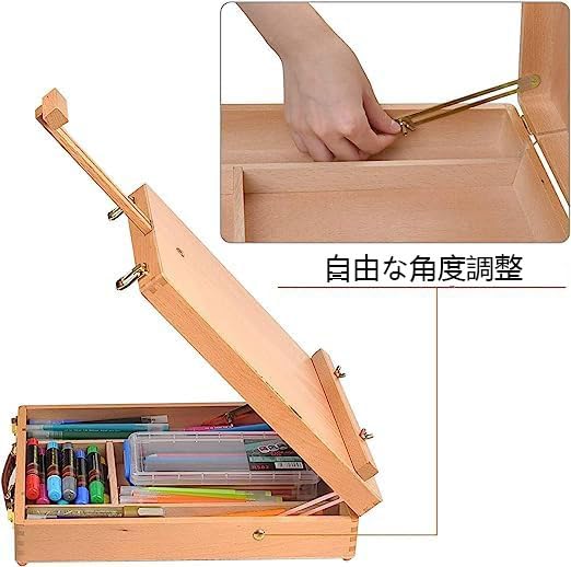 DARENYI Wooden Table Box Easel, Adjustable Easel Wood Table Sketch Box Easels, Portable Art Easel for Painting and Drawing