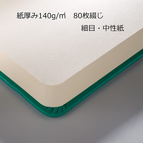 Talens Art Creation Sketchbook 80 Sheets, 13 cm x 21 cm, Forest Green