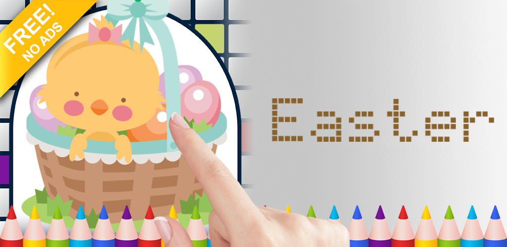 Easter Pixel Art Color by Number Game - FREE No Ads Pixel Art Puzzle - Coloring Book Pages - Happy, Creative & Relaxing - Paint & Crayon Palette - Create Color Art - Share Creations with Friends!