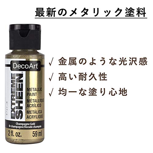 Deco Art Americana Extreme Sheen Jar of Paint, Acrylic, Antique Bronze, 59 ml (Pack of 1)