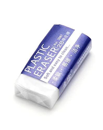 QWORK® 40Pcs White Plastic Eraser, Soft 2B Eraser for Sketches Paintings Fine Arts Universal Use in Schools Home Office