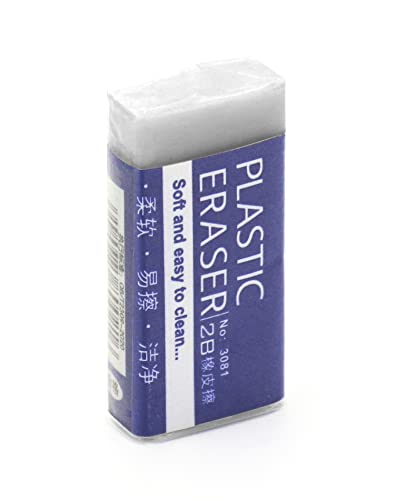 QWORK® 40Pcs White Plastic Eraser, Soft 2B Eraser for Sketches Paintings Fine Arts Universal Use in Schools Home Office
