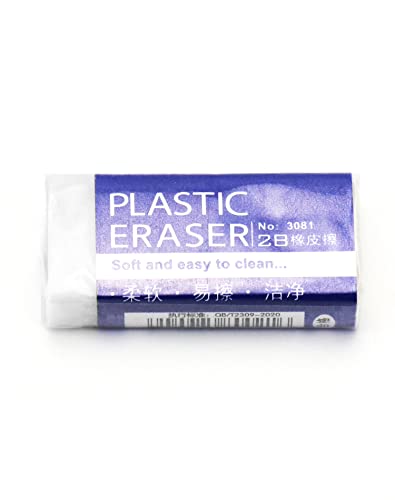QWORK® 40Pcs White Plastic Eraser, Soft 2B Eraser for Sketches Paintings Fine Arts Universal Use in Schools Home Office