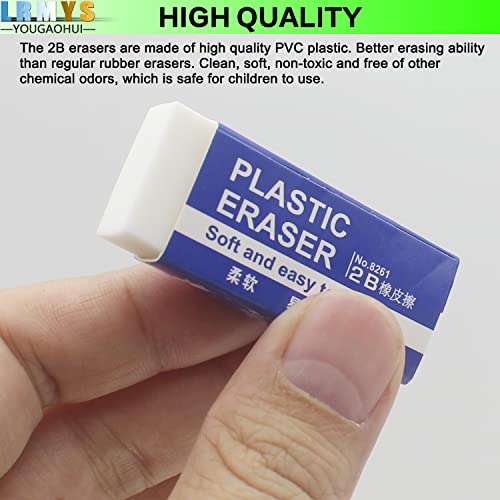 LRMYS White Soft Plastic Erasers, 5.2cm PVC Plastic Rubber 2B Pencil Eraser Student Drawing Tool for Universal Use in Schools Sketches Paintings Fine Arts Homes and Offices, 2 Pack