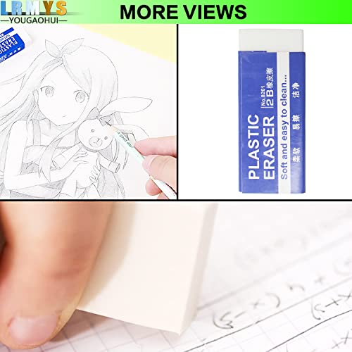LRMYS White Soft Plastic Erasers, 5.2cm PVC Plastic Rubber 2B Pencil Eraser Student Drawing Tool for Universal Use in Schools Sketches Paintings Fine Arts Homes and Offices, 2 Pack