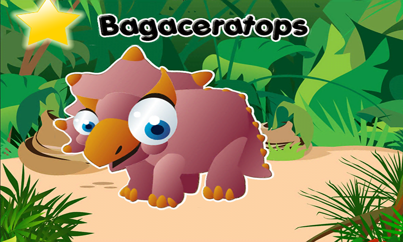 Dinosaur Puzzle for kids