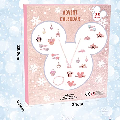 sudatong Advent Calendar 2023 Jewelry for Girls with 24 Unique Gifts, Charm Bracelet, Necklace, Earrings, Hair Accessories, Christmas Countdown Calendars for Kids Girls