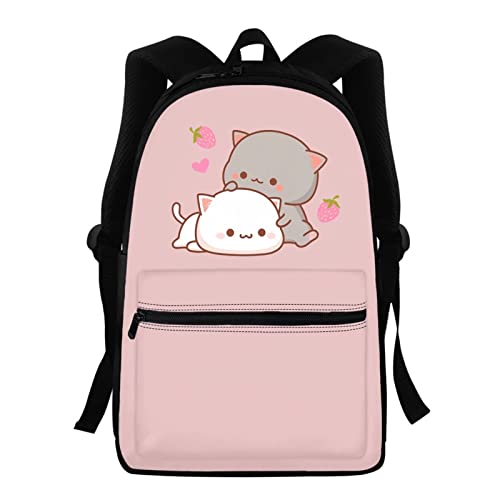 HELLHERO Kawaii Strawberry Cat Backpack Purse for Kids Girls School Bag College Bookbag Preschool Primary Elementary Schoolbag Travel Rucksack Hiking Camping Daypack