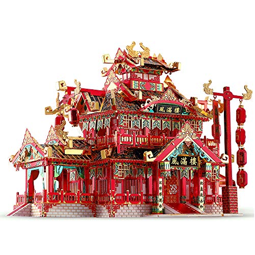 Piececool 3D Metal Puzzle Jigsaw for Adults - China Restaurant DIY 3D Metal Model Kits,Ideal Christmas Birthday Gifts for Adult