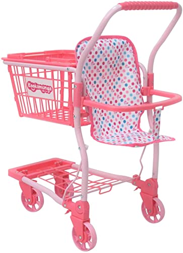KOOKAMUNGA KIDS 2 in 1 Toy Shopping Cart with Hand Basket - Realistic Kids Grocery Cart with Baby Doll Front Seat Carrier - Toys for 2 to 7 Year Old Children - Pink Unicorn