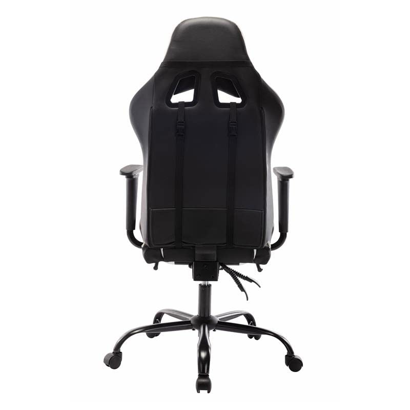Lilo Modern White Gaming Chair - Faux Leather