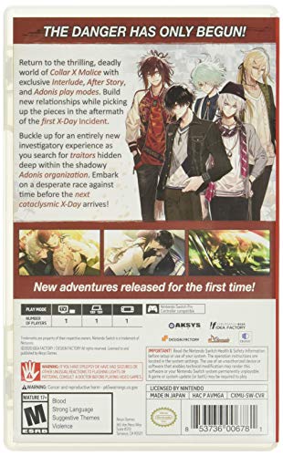 Nintendo Switch Collar X Malice Unlimited