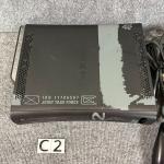 Limited Edition Modern Warfare 2 Xbox 360 Console