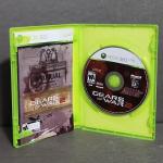 Gears of War 2 for Xbox 360 Game