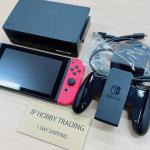 Nintendo Switch Console Bundle with Joy-Con and Dock