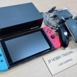 Nintendo Switch Console Bundle with Joy-Con and Dock