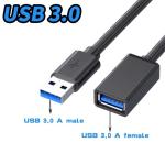 USB Extension Cable for PS4 and Smart Devices