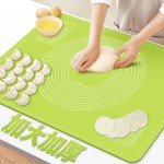 Silicone Baking Mat for Pizza and Pastry