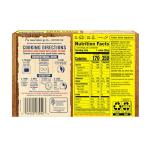 Maryland Style Crab Cakes, Real Crab Meat, Frozen