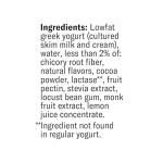 Chobani Cookies & Cream Greek Yogurt Drink 10 oz