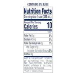 Sanpellegrino Blood Orange Sparkling Water 6-Pack