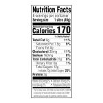 Cinnamon Swirl Iced Loaf Cake, 14 Oz