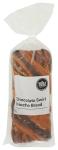 Brioche Chocolate Swirl Loaf - 14.11 OZ