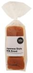 Japanese Milk Bread Loaf - 500g