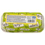 Abe's Vegan Banana Bread Cake