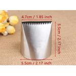 Extra Large Stainless Steel Cake Decorating Tip