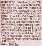 El Monterey Beef and Bean Chili Burrito 32 oz