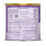 Enfamil Gentlease Easy Digest Baby Formula 19.9 Oz