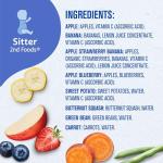 Gerber Baby Foods Variety Pack, 8 Ounce