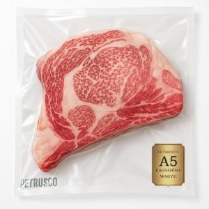 Premium Japanese Wagyu Beef Ribeye