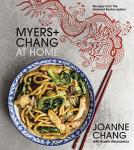 Myers+Chang Home Cookbook: Favorite Boston Recipes