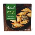 Aplenty Greek Style Spanakopita - 8 oz (8 ct)