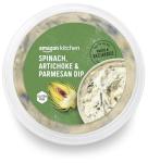 Spinach Artichoke Parmesan Dip – 8 Oz