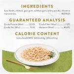 Fancy Feast Grain Free Chicken Cat Food Topper